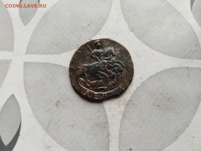 денга 1795 КМ до 06.089.2023 - 1795