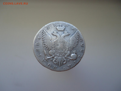Полтина  1762  года  ТI  СПБ  НК  до 06.09.2023   22-00  МСК - 2.JPG