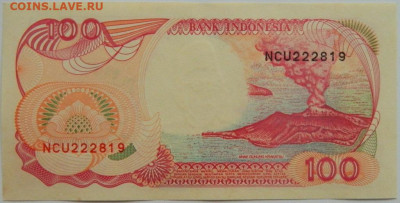 Индонезия 100 рупий 1992 г. до 07.09.23 - DSCN5851.JPG