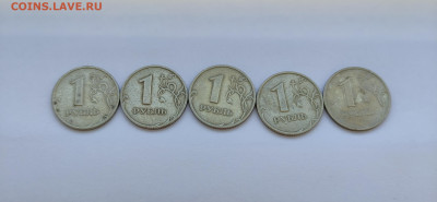 1 и 2 рубля 1999 ММД и СПМД 24 шт. До 08.09 22-22 МСК+бонус - IMG_20230903_111955