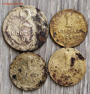 2 и 1 коп. 1945, 1 коп. 1935(н) и 1 коп. 1951. Бюджетные. - IMG_20230903_123129