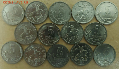 5 копеек 2009 сп. ФИКС - 5 kop