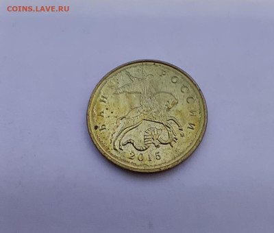 Расколы полные по фиксу до ухода в архив - IMG_20230903_113126