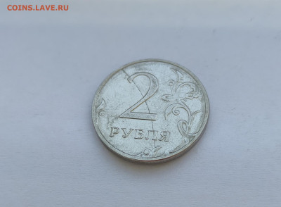 Расколы полные по фиксу до ухода в архив - IMG_20230903_113523