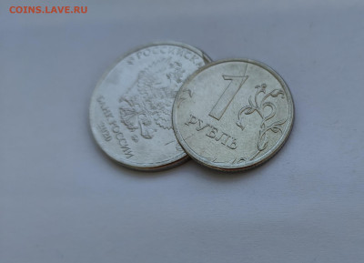 Расколы полные по фиксу до ухода в архив - IMG_20230903_113936