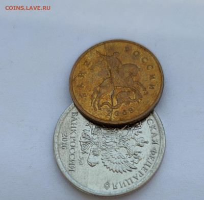 Расколы полные по фиксу до ухода в архив - IMG_20230903_114434