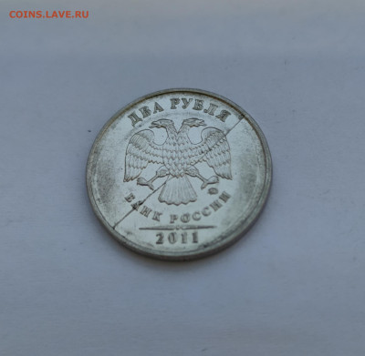 Расколы полные по фиксу до ухода в архив - IMG_20230903_114611