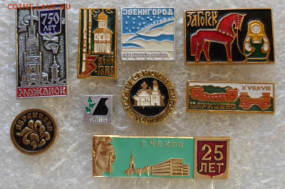 Подмосковье до 05.09 - SAM_7975.JPG