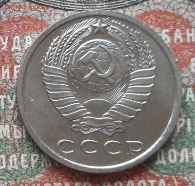 15 копеек 1968.  до 06.09.23.  22-00мск - 20230826_123717~2