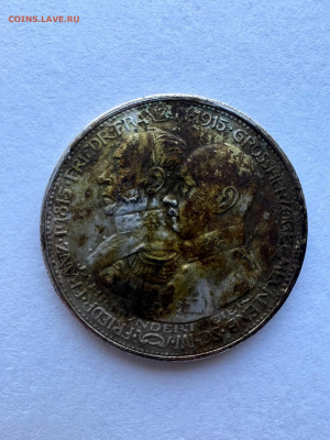 5 марок 1915 - 2