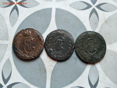 копейки 1768, 1769, 1771 сибирь до 06.09.2023 - 3сиб (2)