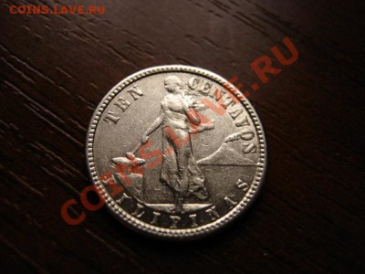 Филиппины США 10 центов 1917 серебро до 29.12 в 21.00 М - IMG_1355