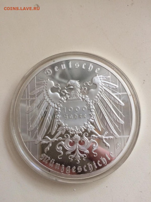Германия Карл Великий 2013 ПРУФ - IMG-20230804-WA0004
