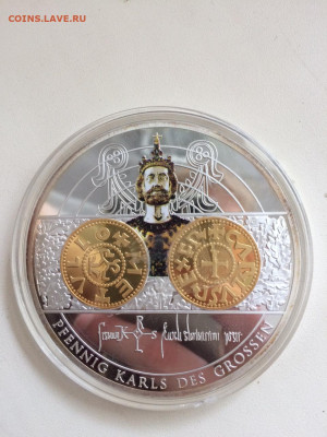 Германия Карл Великий 2013 ПРУФ - IMG-20230804-WA0003