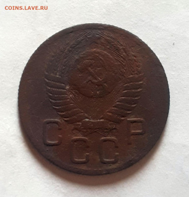20 копеек 1950 шт.4.1 - 20230904_095307