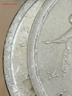 1 копейка 2003 сп, уточнение шт. 3.212 А5 (и другие) - IMG_20230902_174842
