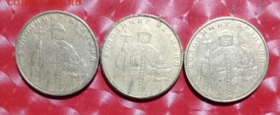 1 Гривна ВВ-3шт: 2005,2006,2001, Погодовка Украины-7шт Обмен - 1 Гривна ВВ-3шт Обмен 2005,2006,2011 А