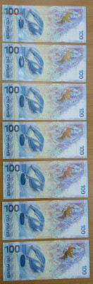 Сочи 7 штук, номера подряд, блиц. До 10.09.23, 22.00 мск - 1693827729139