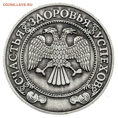 sergey.m  , С Днём Рождения !!! - 58831d441c4031c67bee86ff