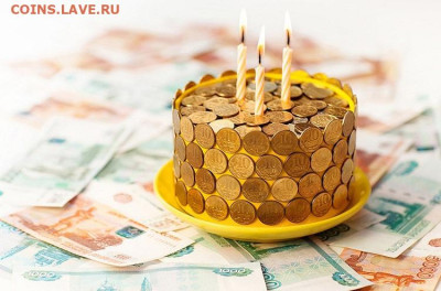 sergey.m  , С Днём Рождения !!! - 8c5a29b9683b638f423ff