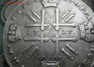 Рубль 1727. Император Петр II. " Московский тип ". - 1 рубль 1727-6.JPG