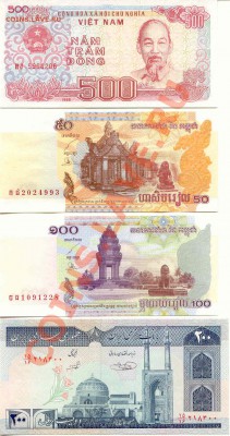 Боны Азии и Африки лот 7шт. UNC до 28.12.2011  21-00 (Мск) - Bony1_1