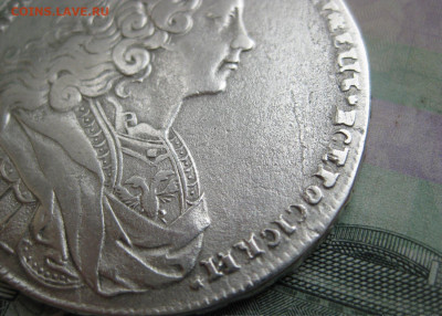 Рубль 1727. Император Петр II. " Московский тип ". - 1 рубль 1727-3.JPG