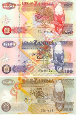 Боны Азии и Африки лот 7шт. UNC до 28.12.2011  21-00 (Мск) - Bony2_1