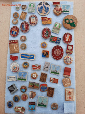 Ассорти --- значки СССР - 5 - фикс 15 руб - 09-09-23 - 20230904_123925