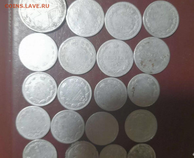 Монеты Николай 2 лом почти оценка - 1.9n0tPLa4WpQbi9iZTTPtYBSeWJKTndiCG5BYlp2VUp6b(1)