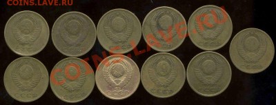 трояки 1962,66г до 29.12.2011г 22 мск - img398