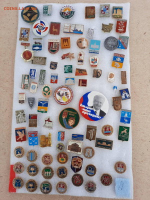 Ассорти --- значки СССР - 6 - фикс 15 руб - 09-09-23 - 20230904_143845