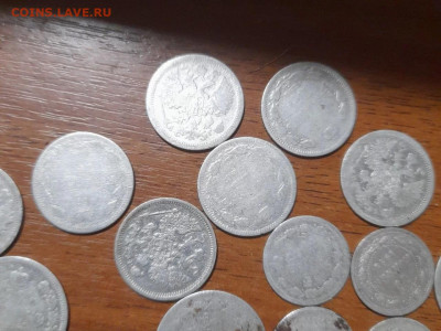 Монеты Николай 2 лом почти оценка - 21900995572.7ffd904b99bb4da29f1d22acbe14ec35(1)