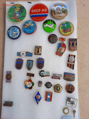 Ассорти --- значки СССР - 9 - фикс 30 руб - 09-09-23 - 20230904_161131