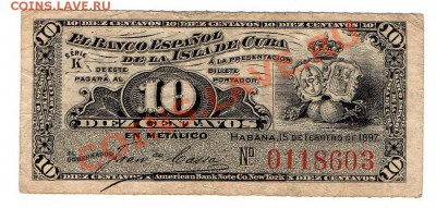 Куба 10 сентаво 1897 до 29.12 в 21.00 М - img002