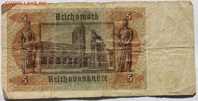 Германия 3 рейх 5 рейхсмарок 1942 Брауншвейгский лев до 8.9. - IMG_0833.JPG