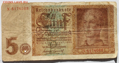 Германия 3 рейх 5 рейхсмарок 1942 Брауншвейгский лев до 8.9. - IMG_0832_1.JPG