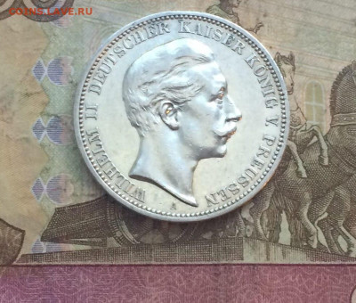 3 марки 1908 г.Германская Империя.Пруссия ВильгельмII 07.09 - 50