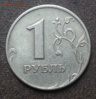 1к2005с-п, и 1р2005м. Помощь в определении. - 2023-09-05 11.03.46