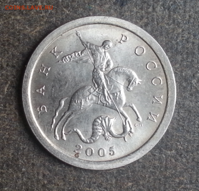 1к2005с-п, и 1р2005м. Помощь в определении. - 2023-09-05 10.59.39