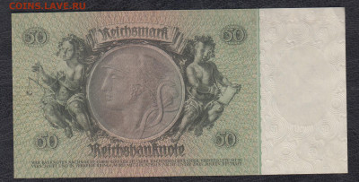 Германия 1933 50 марок до 09 09 - 37а