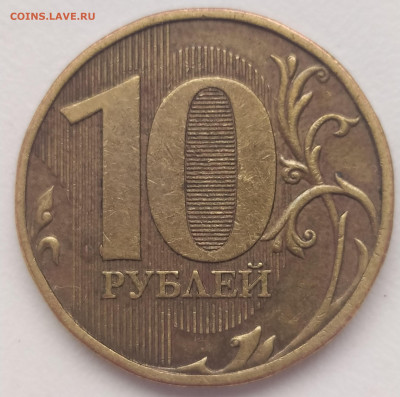 Вопросы по разновидностям от Stanislavskiy! - IMG_20230905_141738