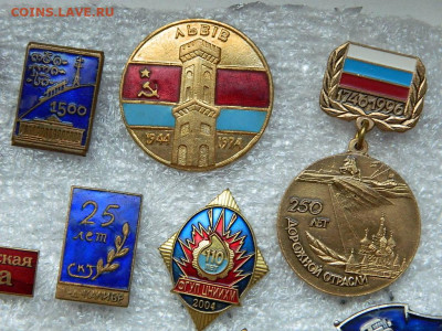 разные тяж.мет(2) до 9.09.2023 22:00 - DSCN0489.JPG