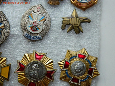 разные тяж.мет(2) до 9.09.2023 22:00 - DSCN0493.JPG