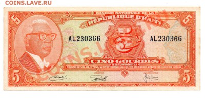 Гаити 5 гурдов 1919-1970 ??? до 29.12 в 21.00 М - img029