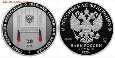 НОВОСТИ - image