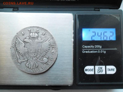 Рубль 1751 года до 8.09 - 1 51 4