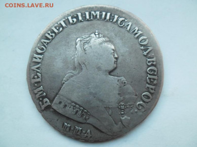 Рубль 1751 года до 8.09 - 1 51 2