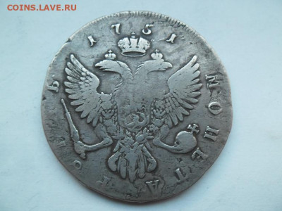 Рубль 1751 года до 8.09 - 1 51 1