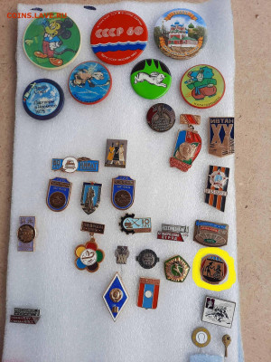 Ассорти --- значки СССР - 9 - фикс 30 руб - 09-09-23 - Ассорти --- значки СССР - 9 - фикс 30 руб лист 3